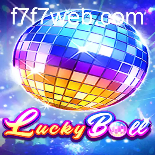 LuckyBall